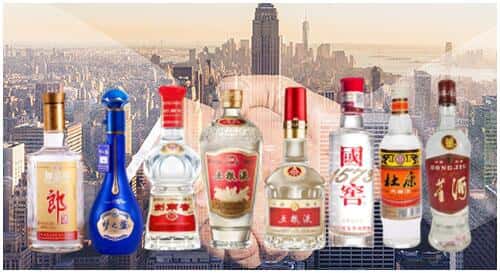 永州东安县回收名酒